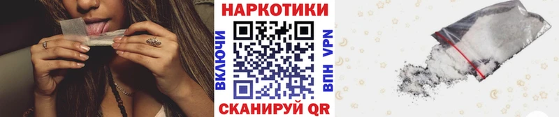Купить наркотики Лаишево Бошки Шишки  Гашиш 