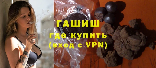 прущие грибы Покров