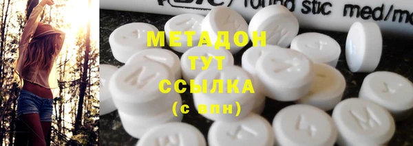 герыч Аркадак