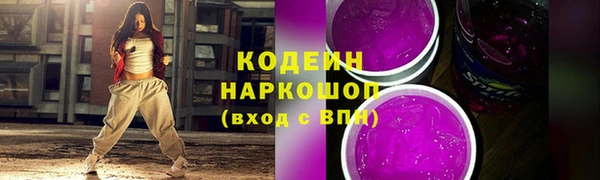 дмт Покровск
