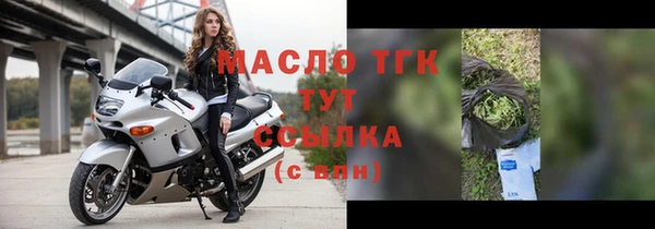 ГАЛЛЮЦИНОГЕННЫЕ ГРИБЫ Армянск