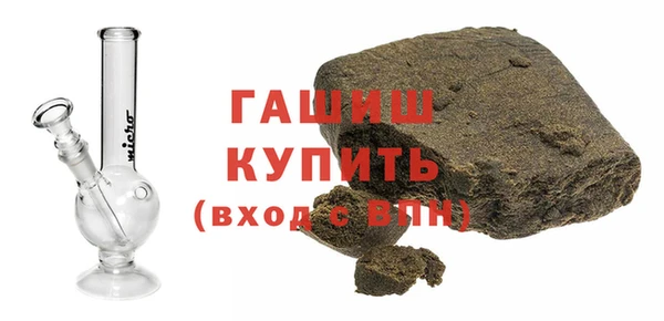 герыч Аркадак