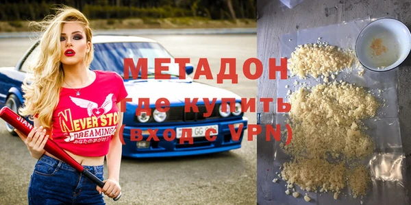 ГАЛЛЮЦИНОГЕННЫЕ ГРИБЫ Армянск