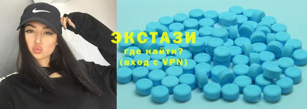 дмт Покровск