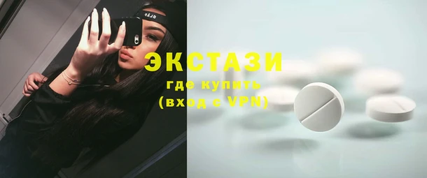 герыч Аркадак