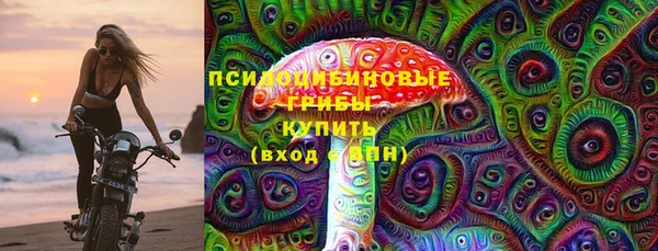 герыч Аркадак