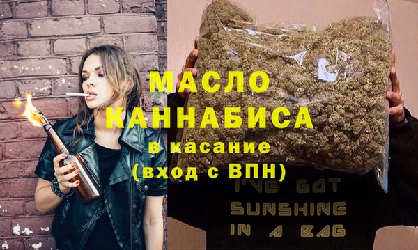 герыч Аркадак