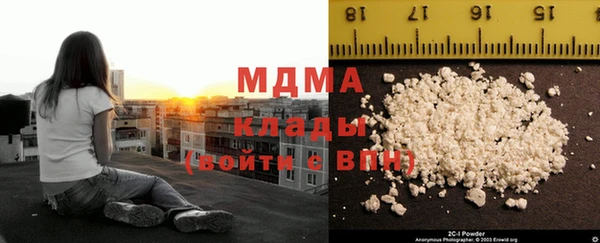 герыч Аркадак