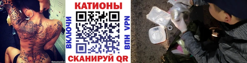 Мефедрон мука  где найти наркотики  Лаишево 