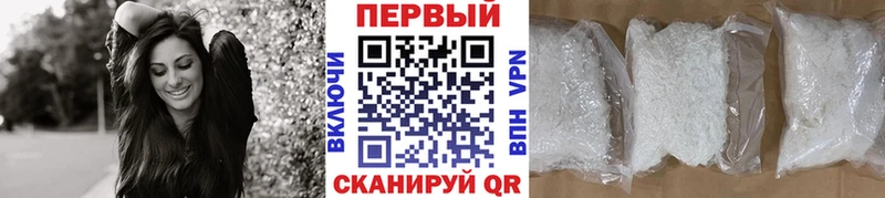 Метамфетамин кристалл  Лаишево 
