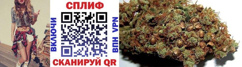 Канабис LSD WEED  Лаишево 